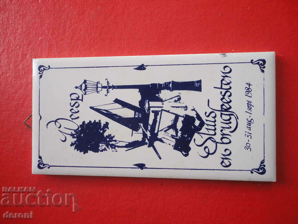 Licitație O pictură ceramică grozavă Licitație O pictură ceramică grozavă