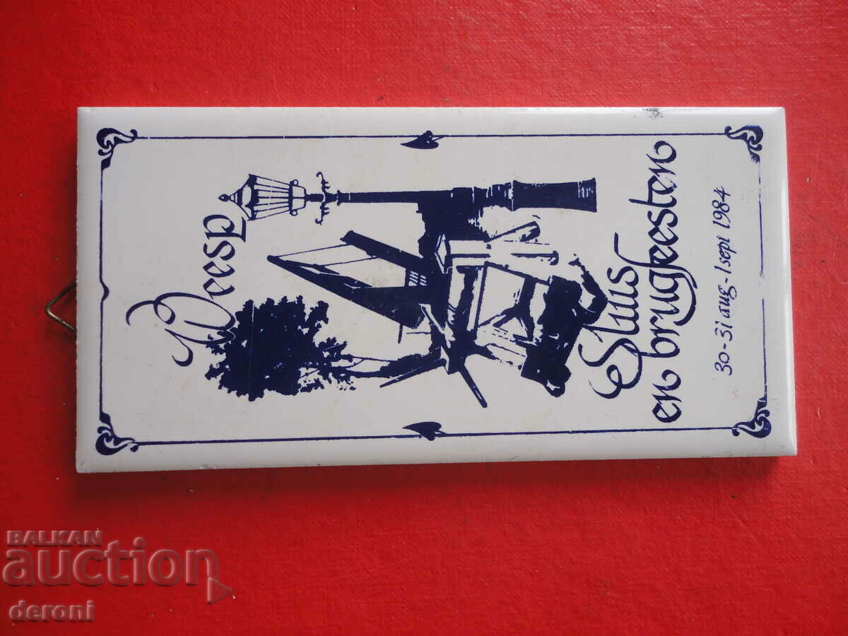 O pictură ceramică grozavă - 7 O pictură ceramică grozavă - 7