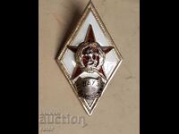 Badge, rhombus - VVUZ G BENKOVSKI. Aviation, Air Force