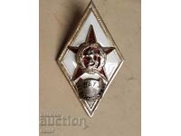 Badge, rhombus - VVUZ G BENKOVSKI. Aviation, Air Force