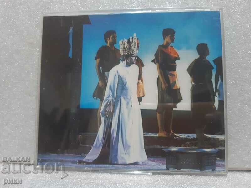 Charles Gounod - La Reine De Saba with price 7.00 BGN | € 3.58