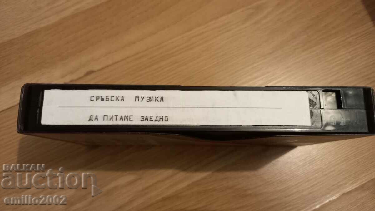 Video cassette Serbian music Let's ask together