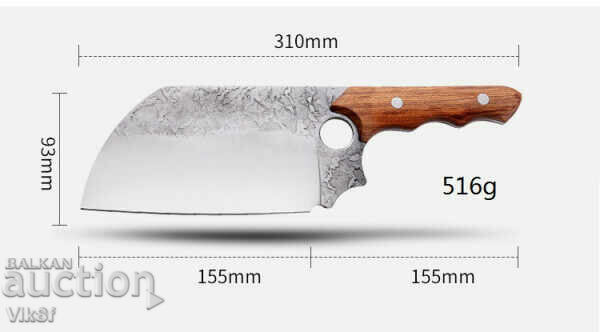 Auction Butcher's cleaver CUTLER - 516 GR, 155x310/case Auction Butcher's cleaver CUTLER - 516 GR, 155x310/case