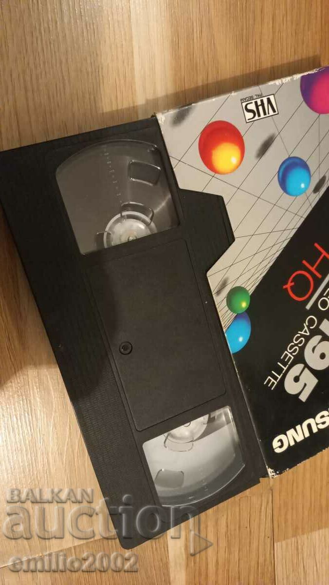 Videotape Gloria, Favorite Formation with price 3.99 BGN | € 2.04 Videotape Gloria, Favorite Formation with price 3.99 BGN | € 2.04