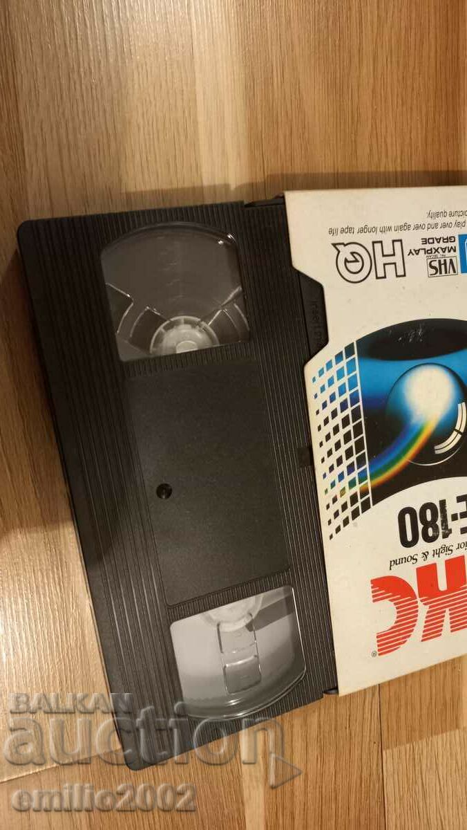 Videocassette Summersby, Changing pitches with price 3.99 BGN | € 2.04 Videocassette Summersby, Changing pitches with price 3.99 BGN | € 2.04