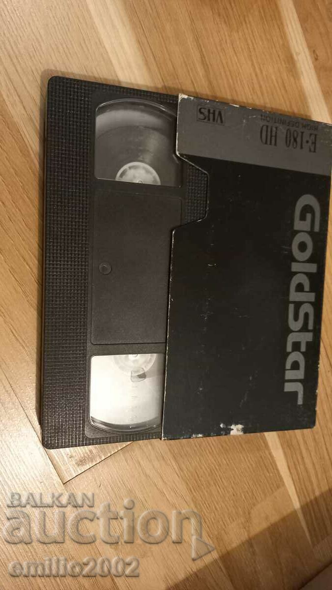 Videotape Indecent Proposal with price 3.99 BGN | € 2.04