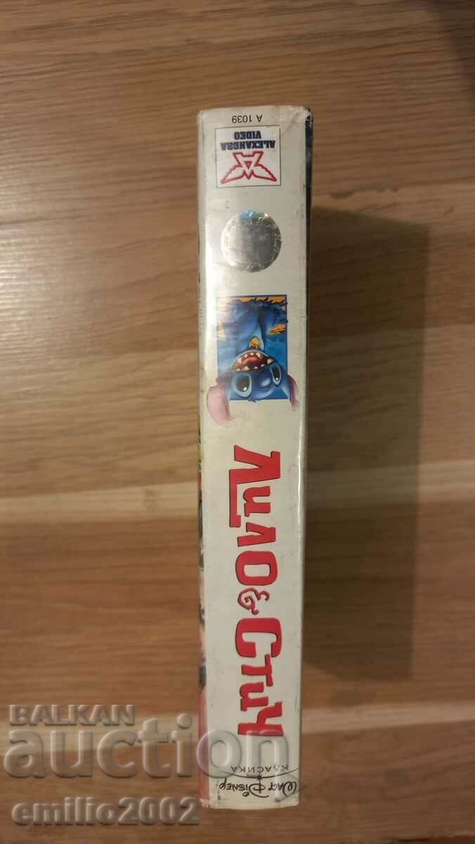 Video tape Animation Lilo and Stitch with price 3.99 BGN | € 2.04