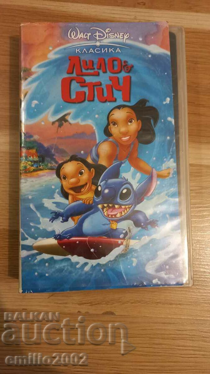 Casetă video Animație Lilo și Stitch