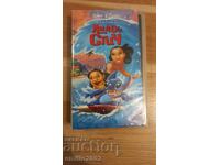Video cassette - Lilo & Stitch animation