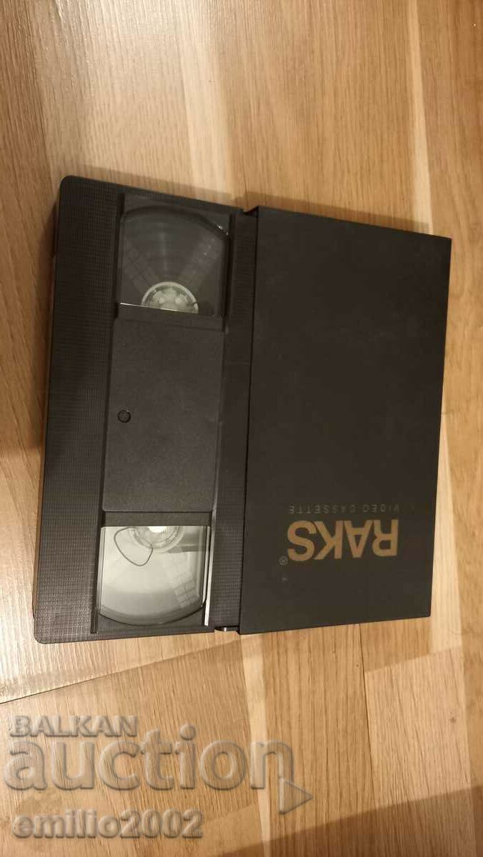 Βιντεοκασέτα The Diary of Red Shoes, The Supercutters με τιμή 4.00 BGN | € 2.05 Βιντεοκασέτα The Diary of Red Shoes, The Supercutters με τιμή 4.00 BGN | € 2.05