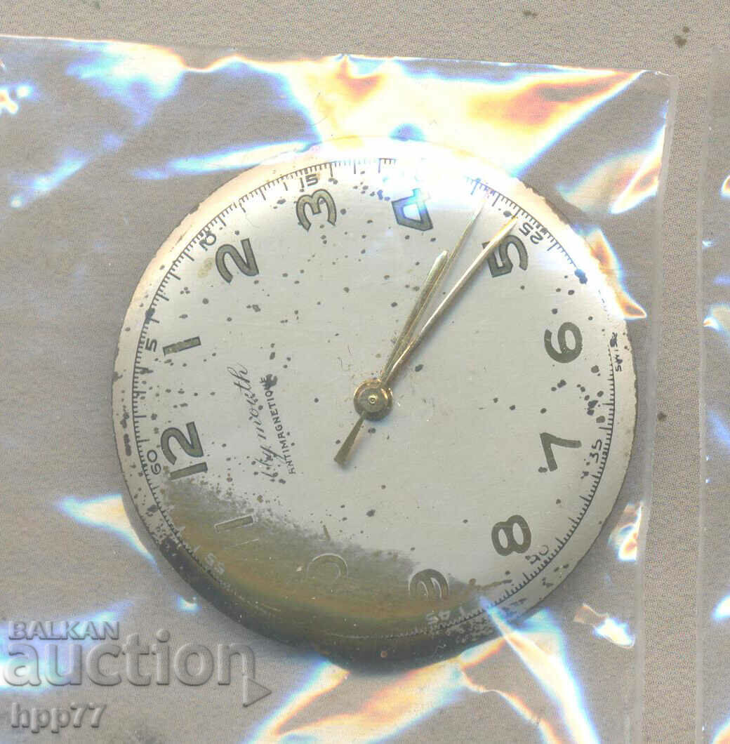clock mechanism 19