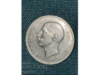 От 1ст, 100 лева 1937 сребро, отлична + бонус