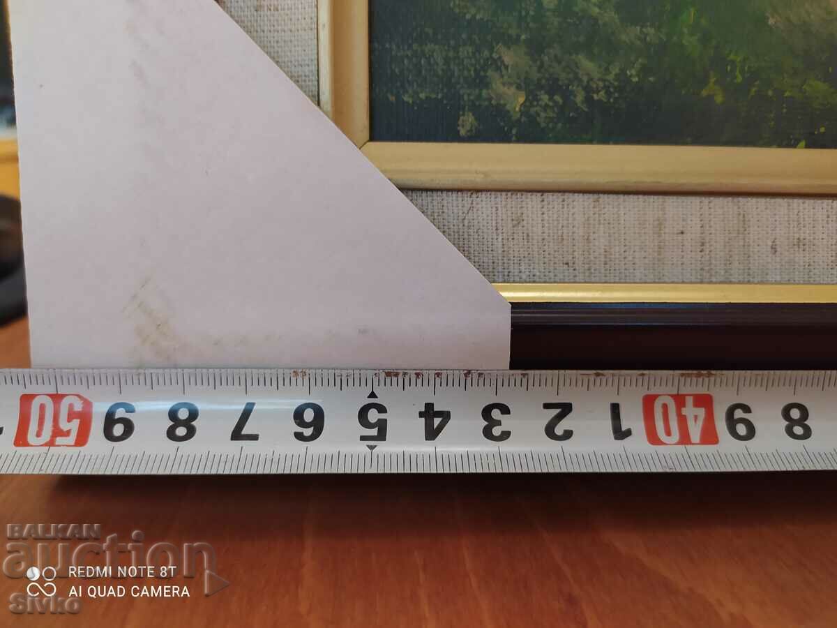 Ελαιογραφία στο σπίτι δίπλα στο ποτάμι με τιμή 39.99 BGN | € 20.45 Ελαιογραφία στο σπίτι δίπλα στο ποτάμι με τιμή 39.99 BGN | € 20.45