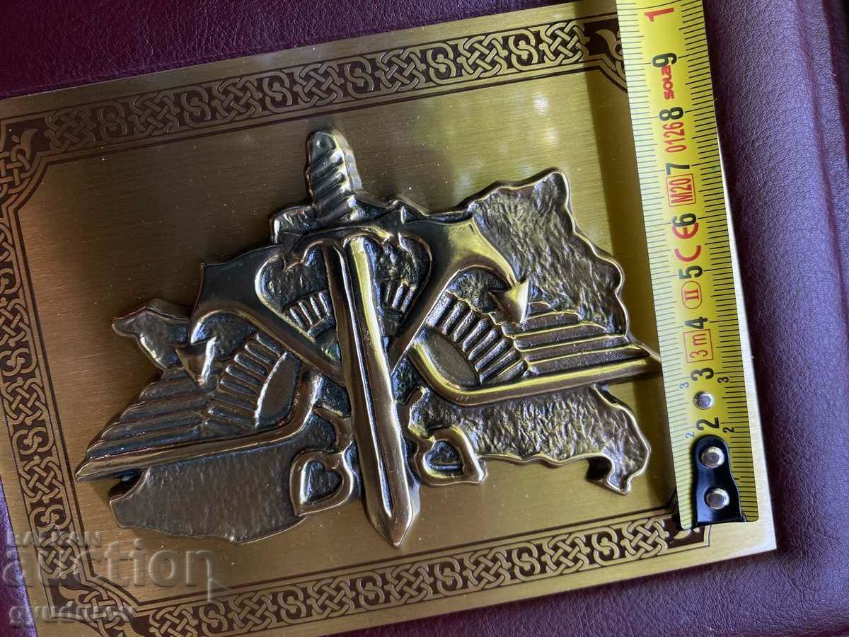 Auction  Bronze plaque