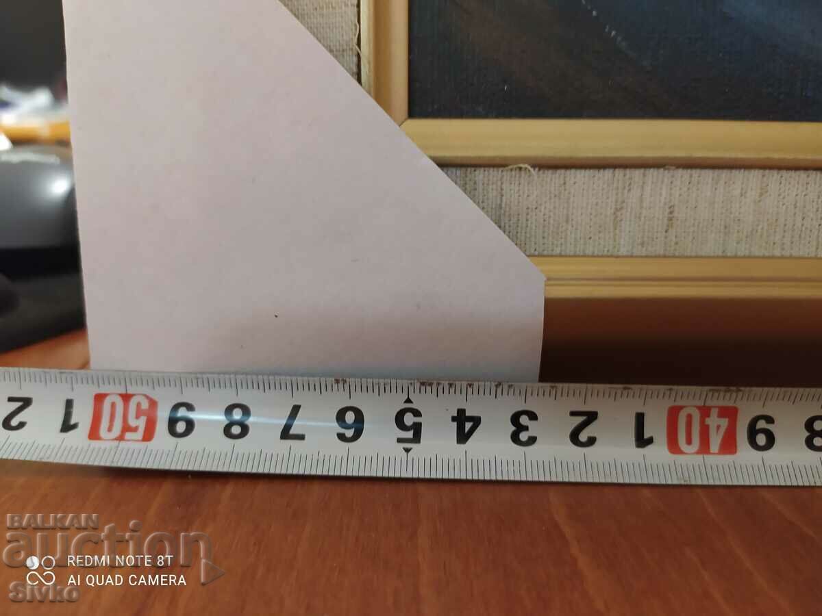 Картина масло платно френско село с цена 29.99 лв. | € 15.33