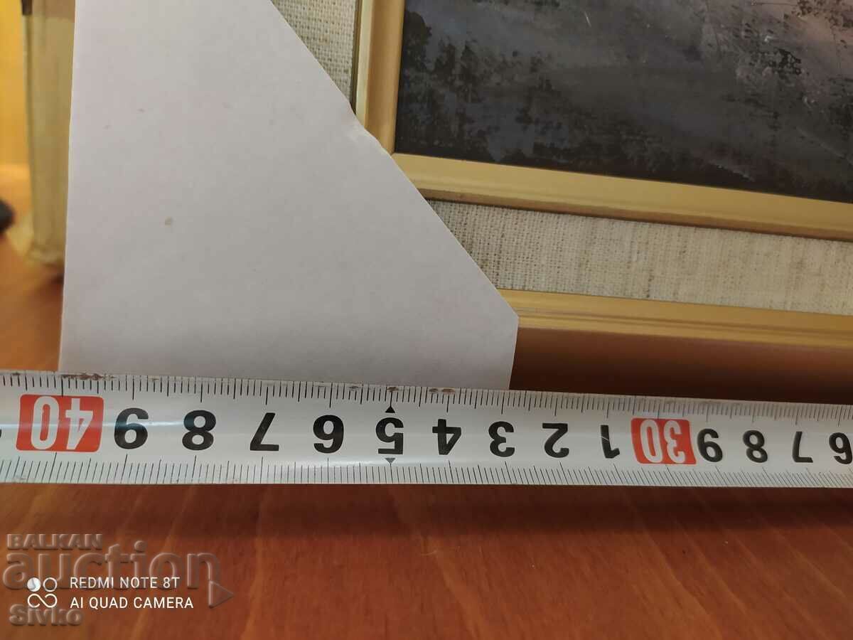 Картина масло платно "Фонтанът" с цена 29.99 лв. | € 15.33 Картина масло платно "Фонтанът" с цена 29.99 лв. | € 15.33