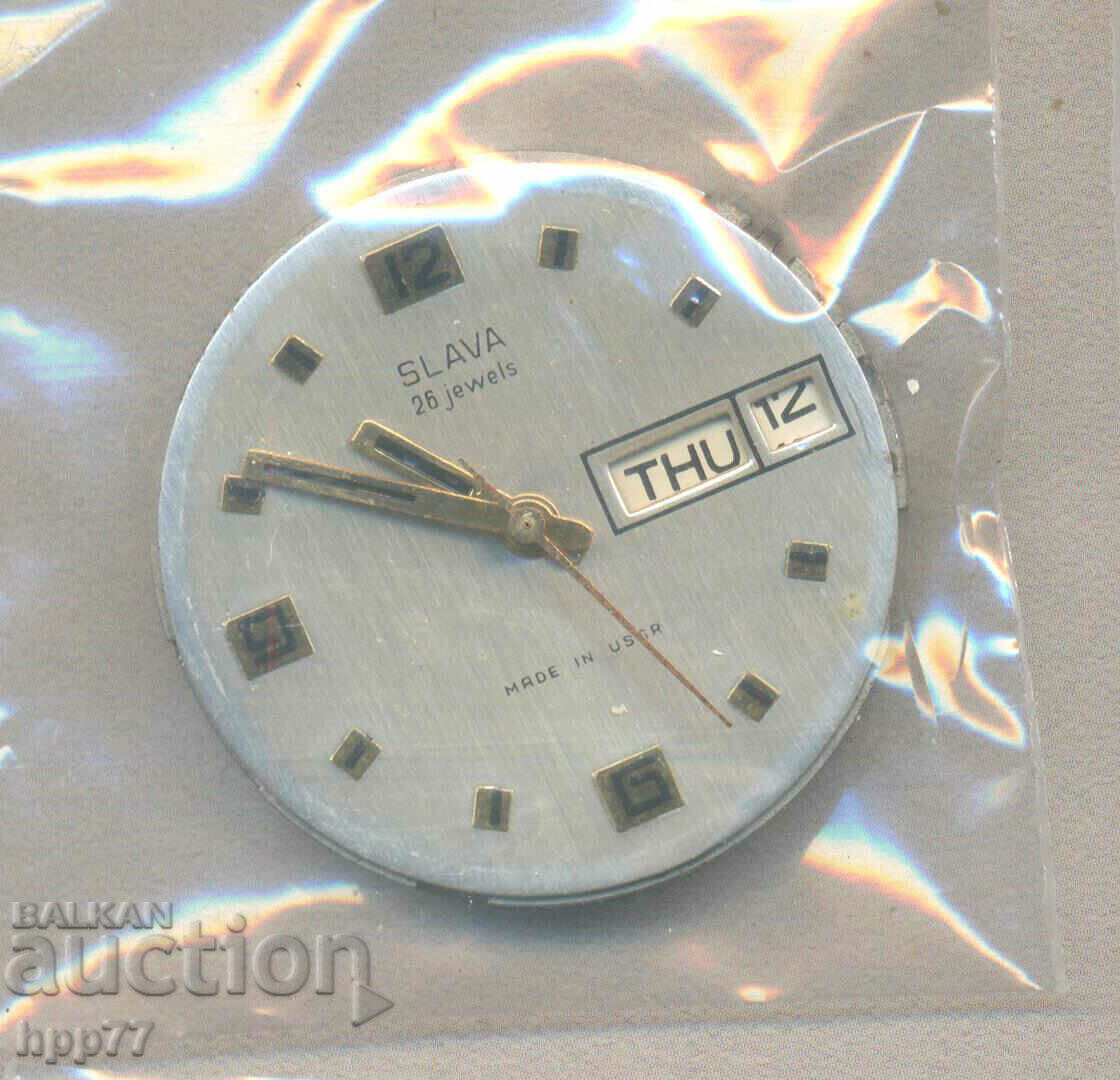 clock mechanism 67