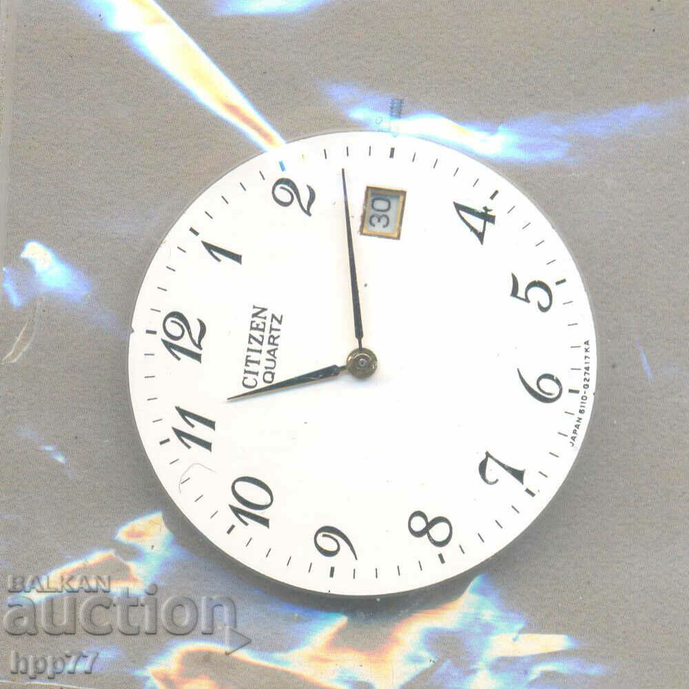 clock mechanism 94