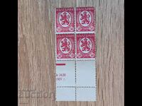 България 1936 50 стотинки каре червен вариант