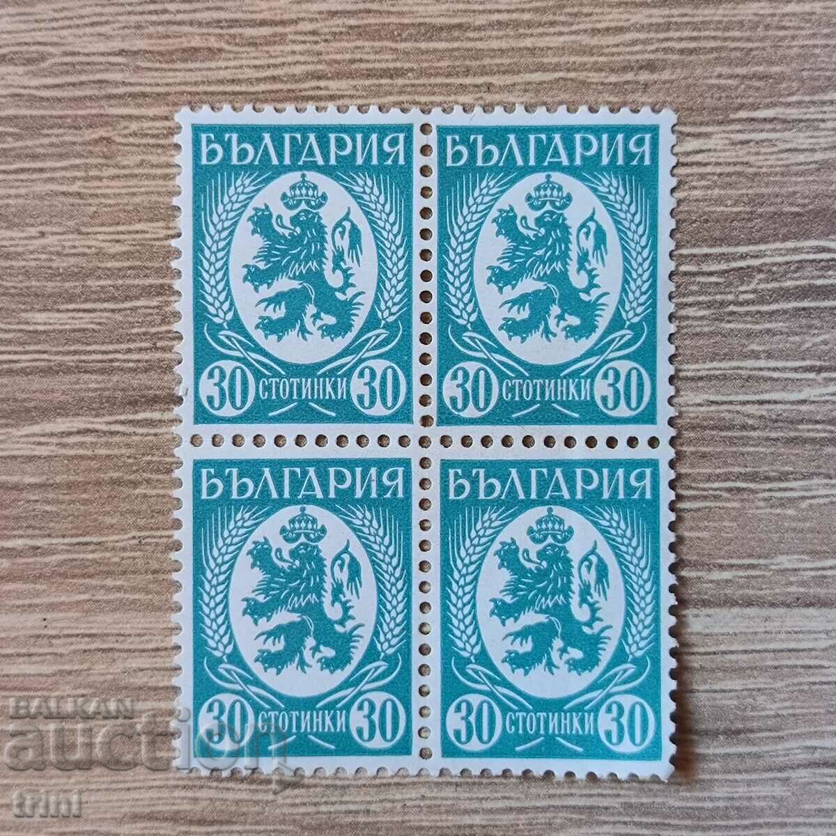 Bulgaria 1936 30 de cenți pătrat albastru variantă