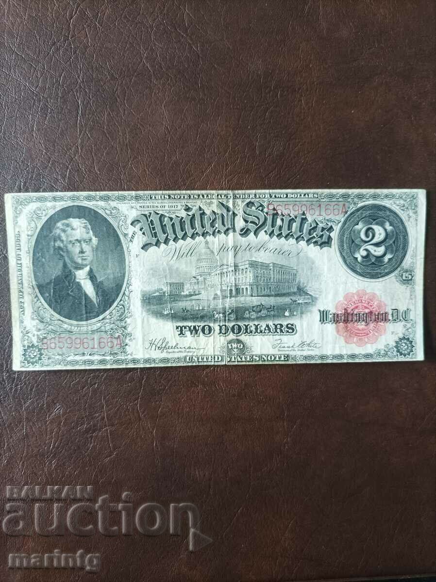 Банкнота два долара от 1917 г.