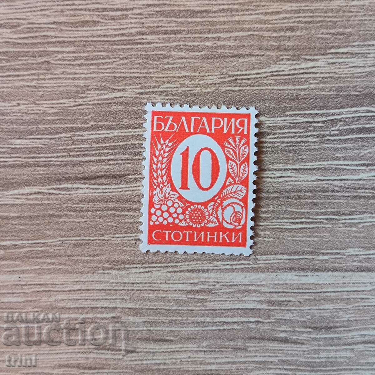 Bulgaria 1936 10 cenți