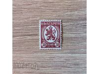 Bulgaria 1936 30 de cenți varianta maro