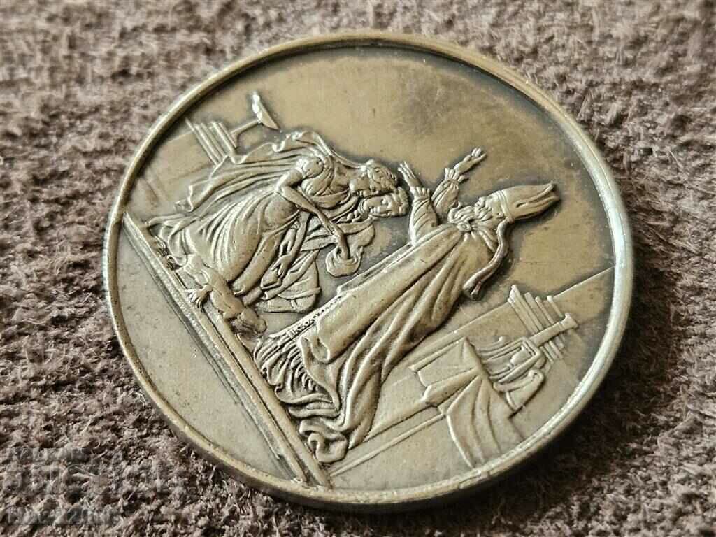 Unique 19th century silver medal order for wedding baptism with price 60.00 BGN | € 30.68 Unique 19th century silver medal order for wedding baptism with price 60.00 BGN | € 30.68