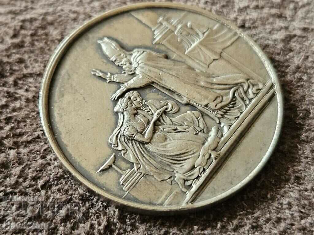 Auction Unique 19th century silver medal order for wedding baptism Auction Unique 19th century silver medal order for wedding baptism