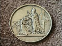 Уникален 19 век сребърен медал орден за сватба кръщене