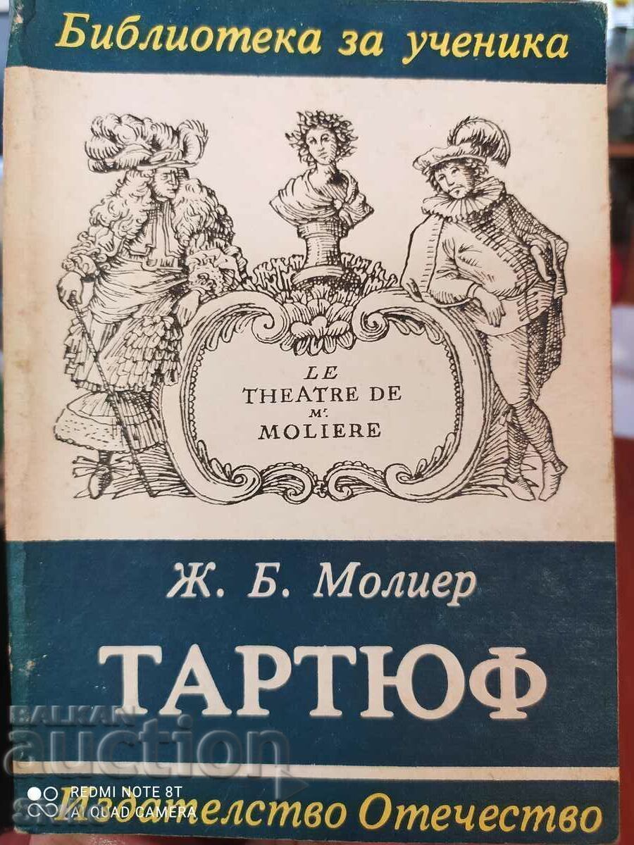 Tartuffe, Moliere, traducere de Asen Raztsvetnikov
