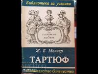Tartuffe, Moliere, traducere de Asen Raztsvetnikov