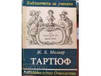 Tartuffe, Moliere, traducere de Asen Raztsvetnikov