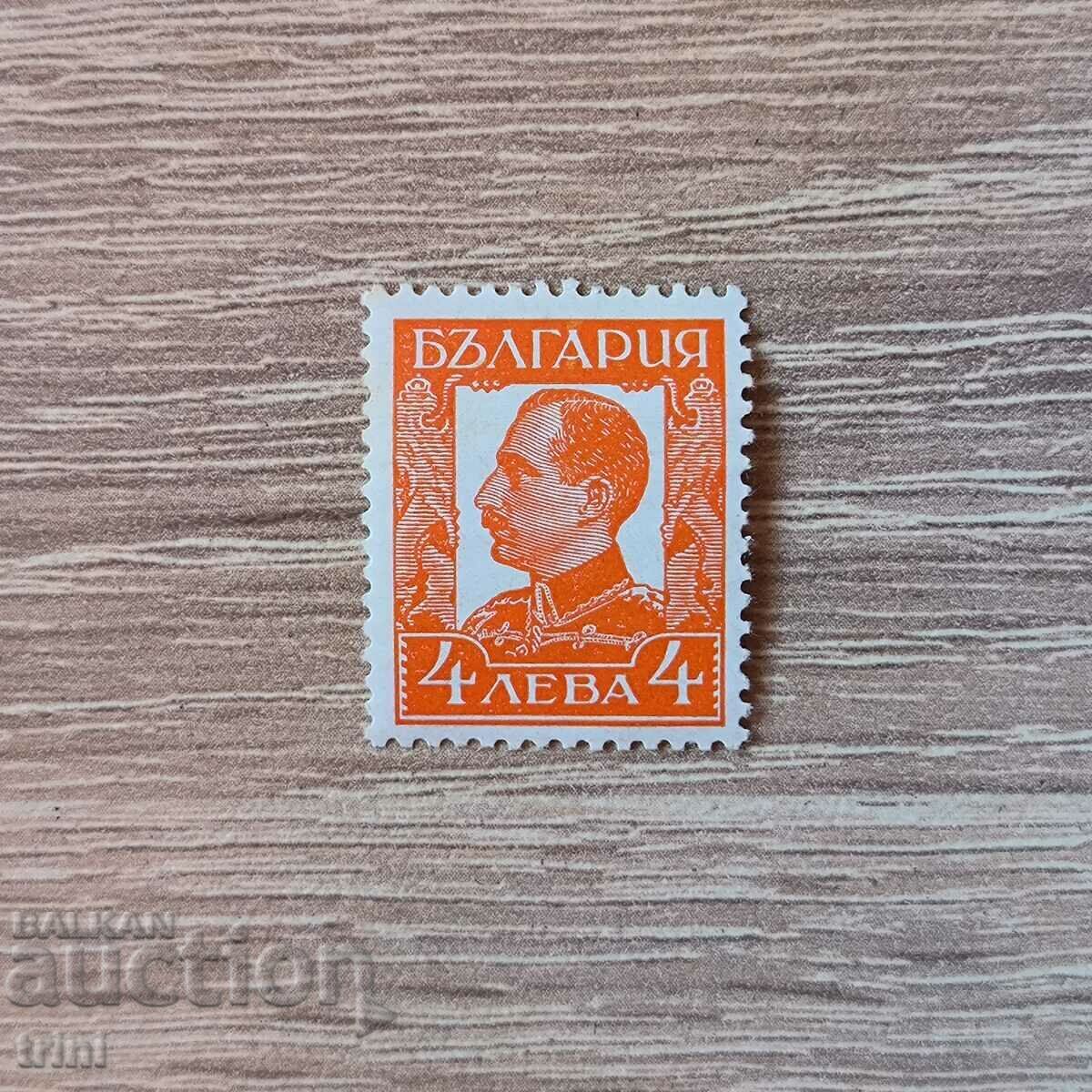 България 1931 Редовни Цар Борис ІІІ 4 лева