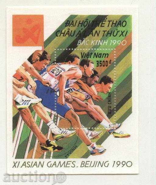 Stamped Block Sports Jocurile Asiatice Beijing 1990 din Vietnam