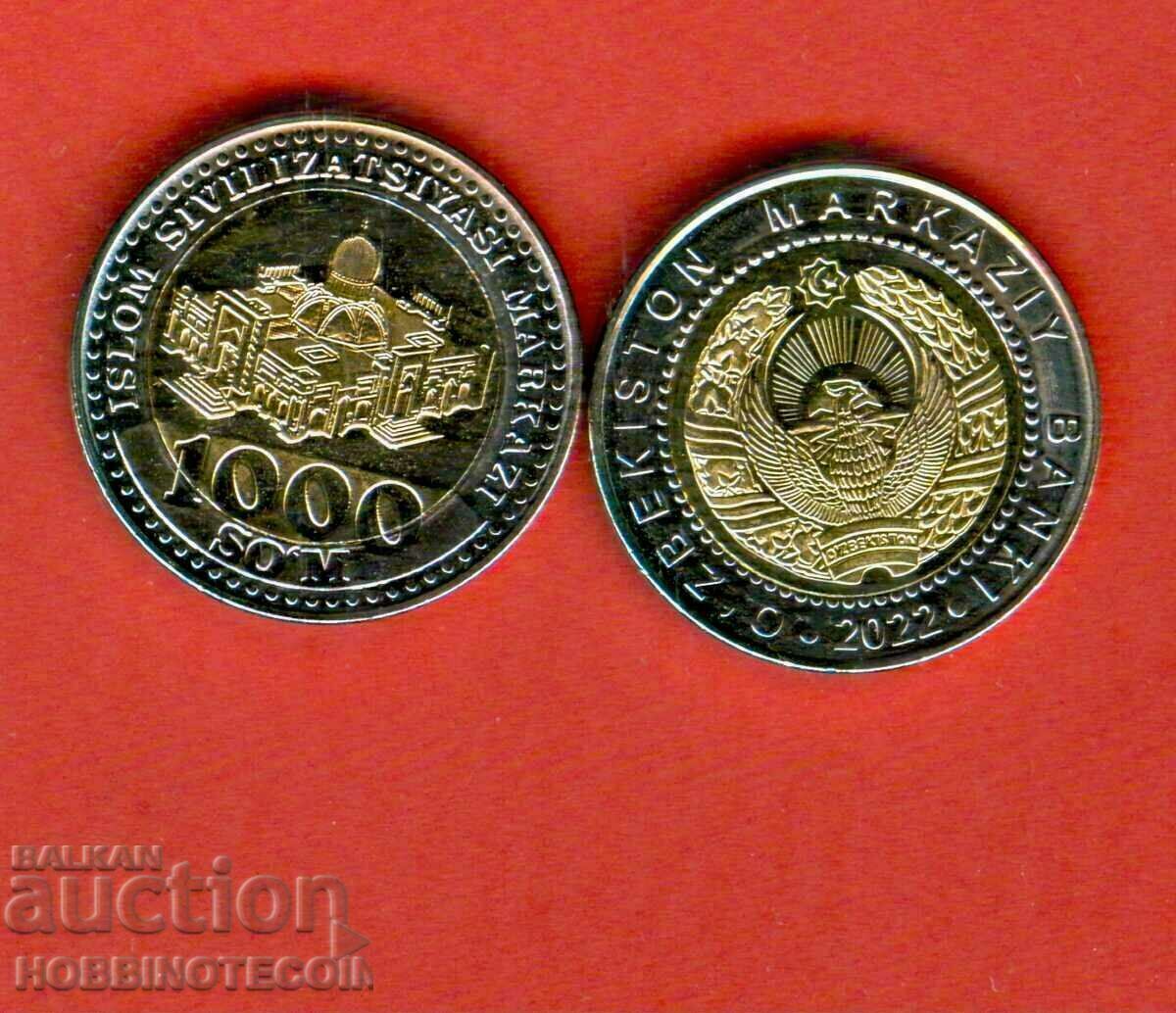 UZBEKISTAN OZBEKISTAN 1000 Sum issue 2022 NEW UNC BIMETAL UZBEKISTAN OZBEKISTAN 1000 Sum issue 2022 NEW UNC BIMETAL