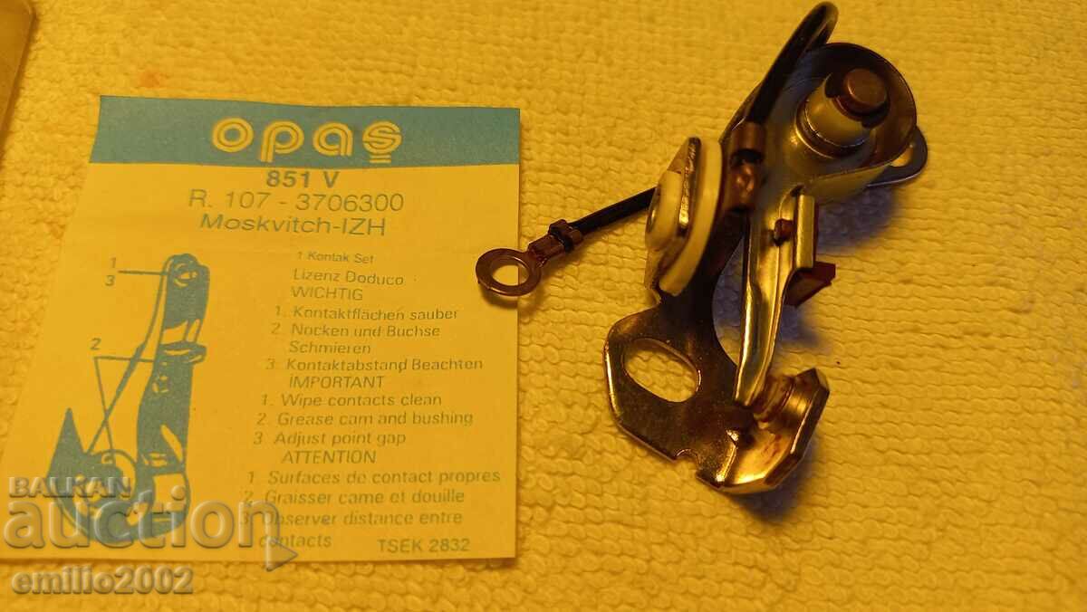 Pentru ciocan spărgător Moskvich pentru piesa cu preț 14.00 BGN | € 7.16