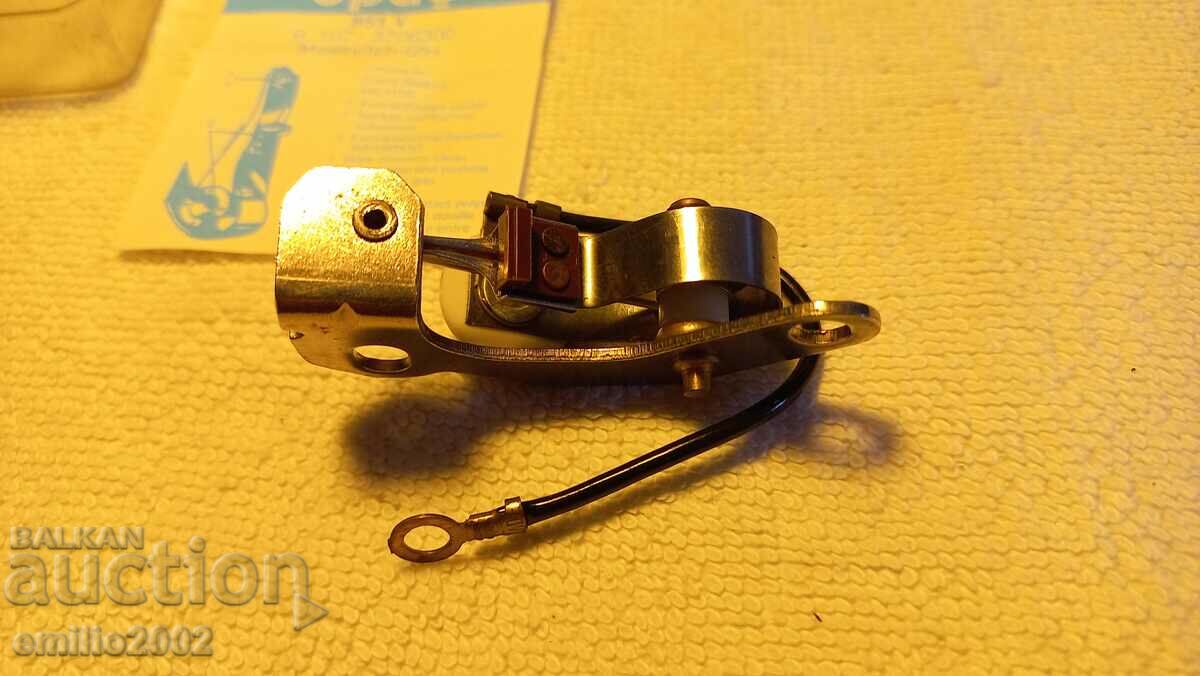 Licitație Pentru ciocan spărgător Moskvich pentru piesa