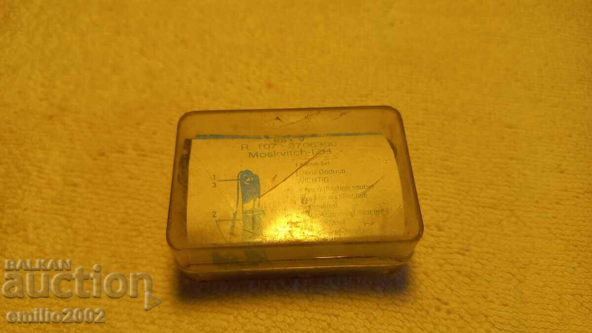 Pentru ciocan spărgător Moskvich pentru piesa - 5