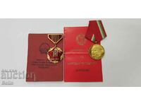 Рядък комплект на българин, монголски и български медал