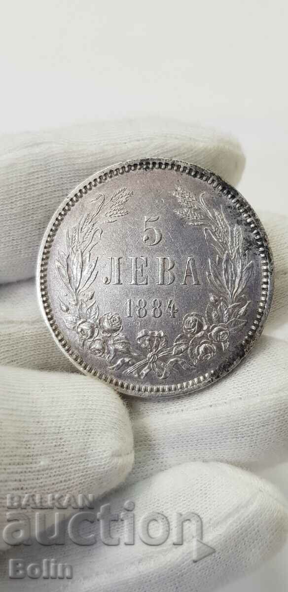 Rare princely coin 5 BGN - 1884