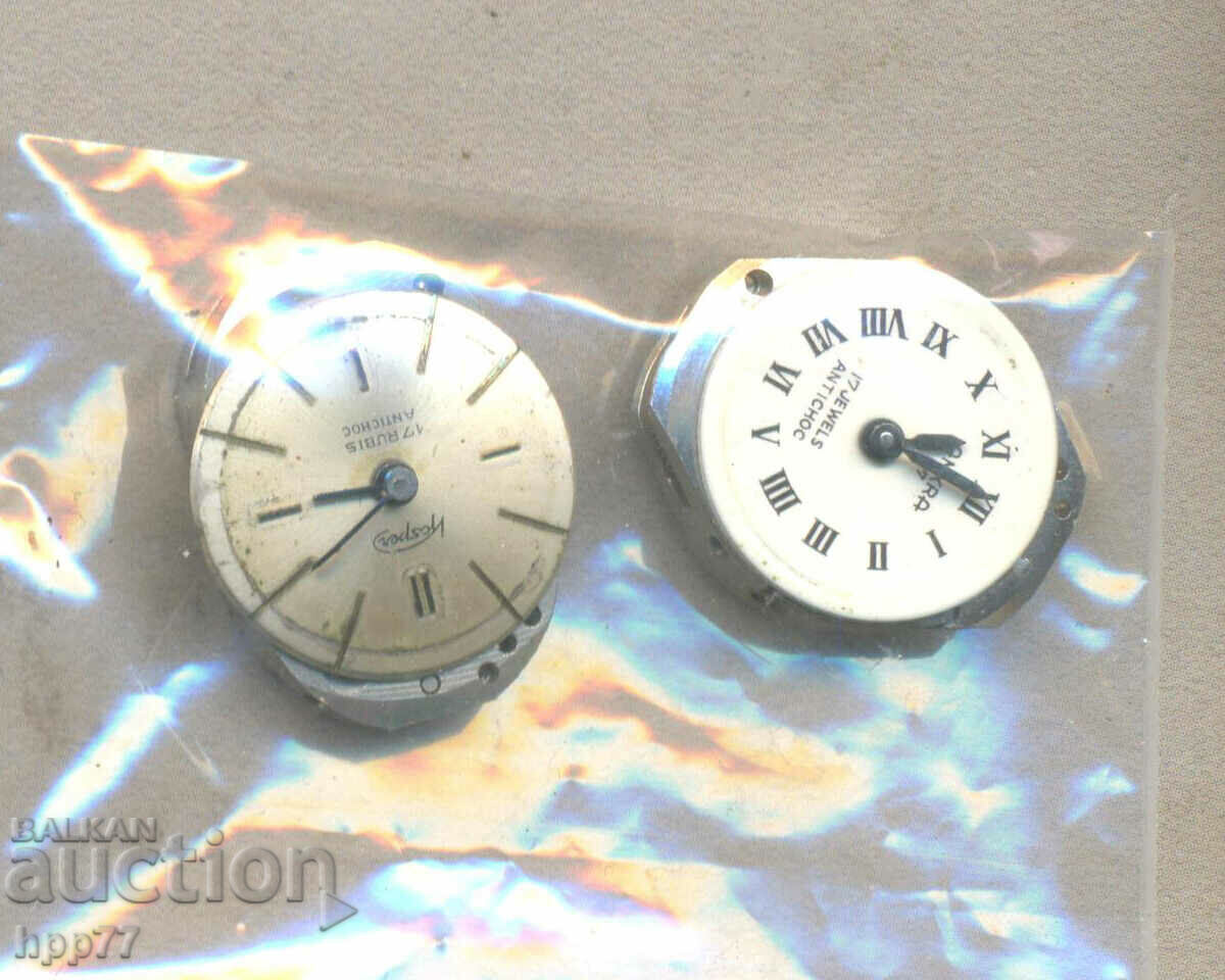 clock mechanism 157