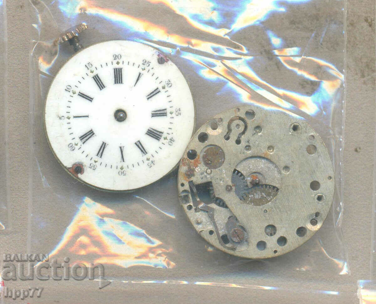 clock mechanism 162
