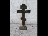 Religious prosphorus cross