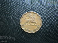 Ethiopia 25 cents 1944