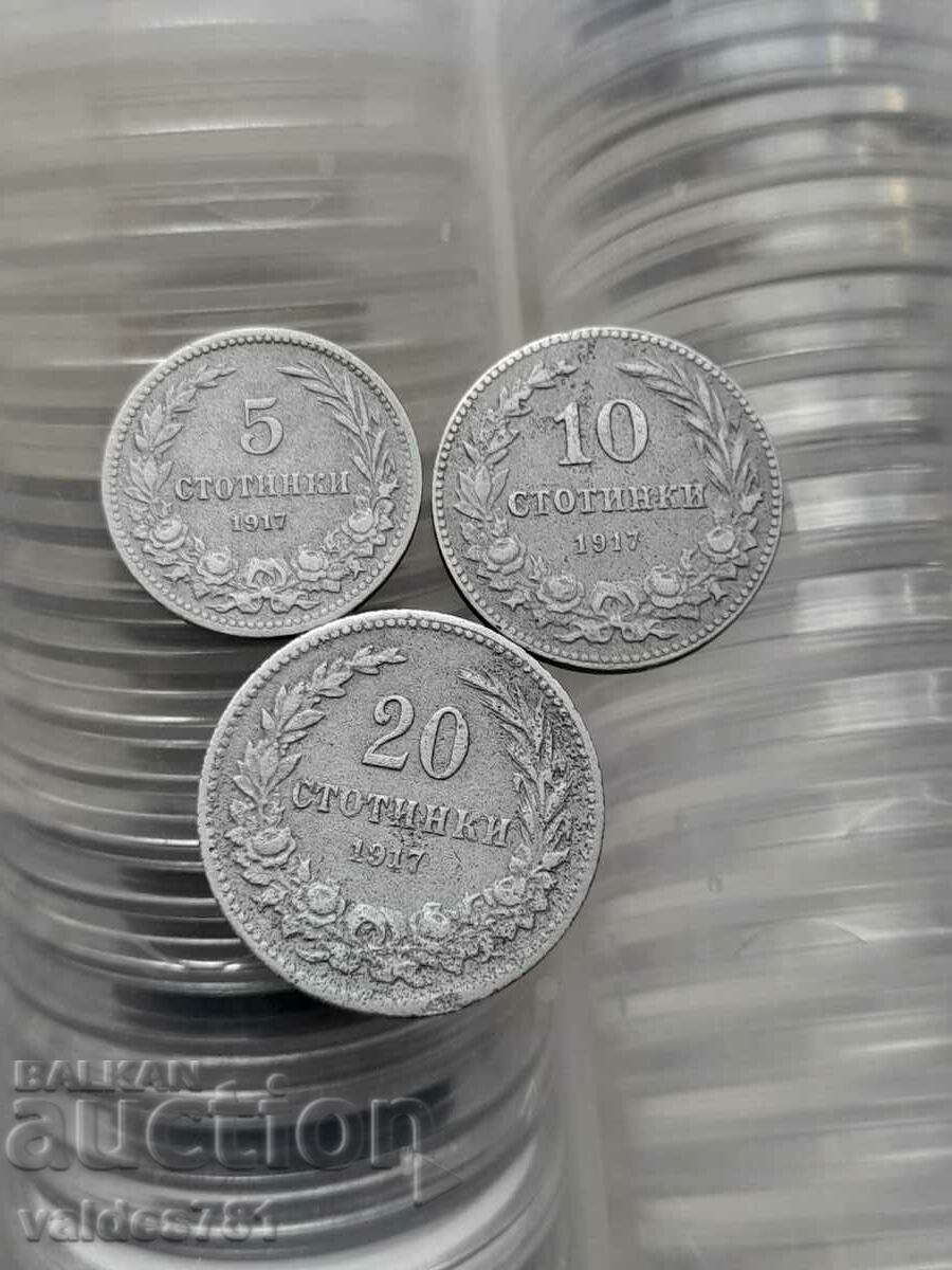 Lot of zinc coins 1917