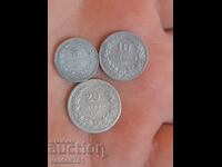 Πολλά νομίσματα 1917