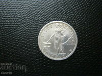Philippines 50 centavos 1944