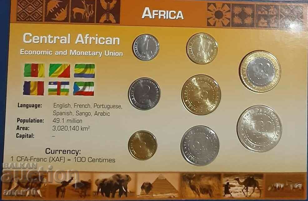 Сет  Централна  Африка