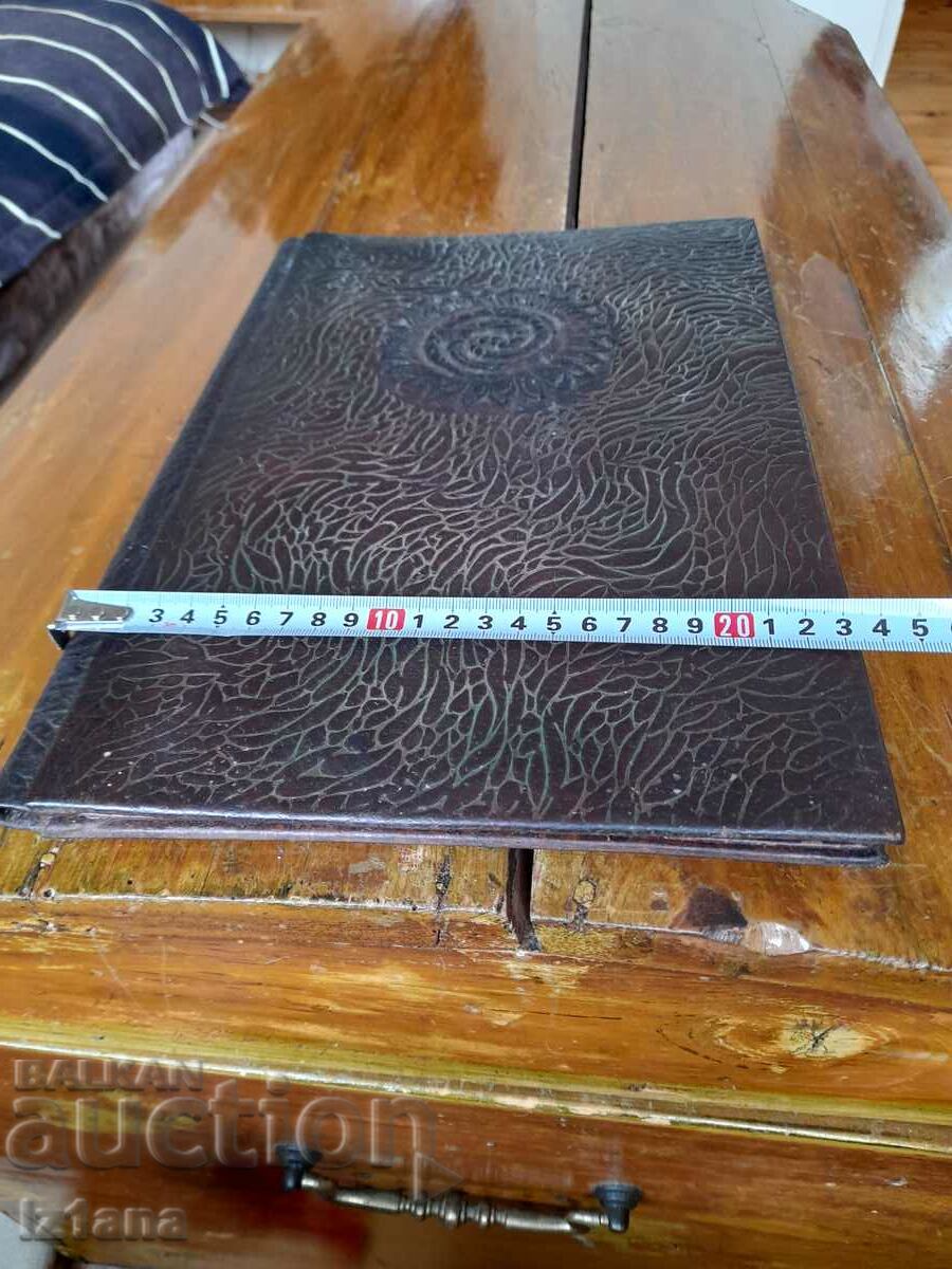 Old leather folder - 5 Old leather folder - 5